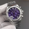 AP Royal Oak 26240 Purple Dial 41mm