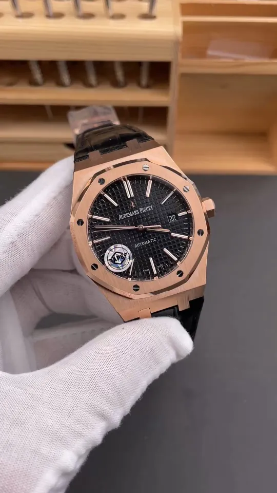 AP Royal Oak 15400 Rose Gold 41mm