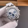 AP Royal Oak 26231 Diamond Bezel 38mm
