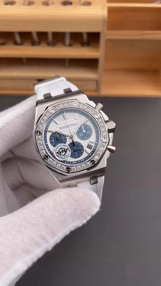 AP Royal Oak 26231 Diamond Bezel 38mm