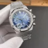 AP Royal Oak 26240 Frosted Gold 41mm