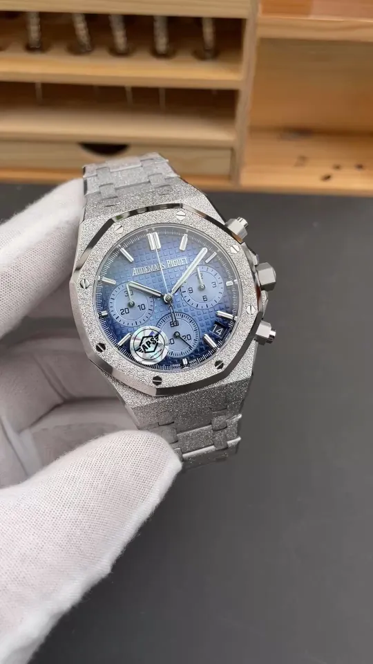 AP Royal Oak 26240 Frosted Gold 41mm