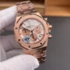 AP Royal Oak 26315 Rose Gold 38mm