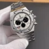 AP Royal Oak 26331 Panda 41mm