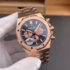 AP Royal Oak 26331 OR Rose Gold 41mm