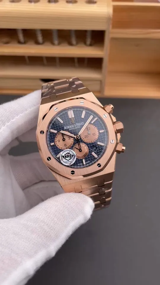 AP Royal Oak 26331 OR Rose Gold 41mm