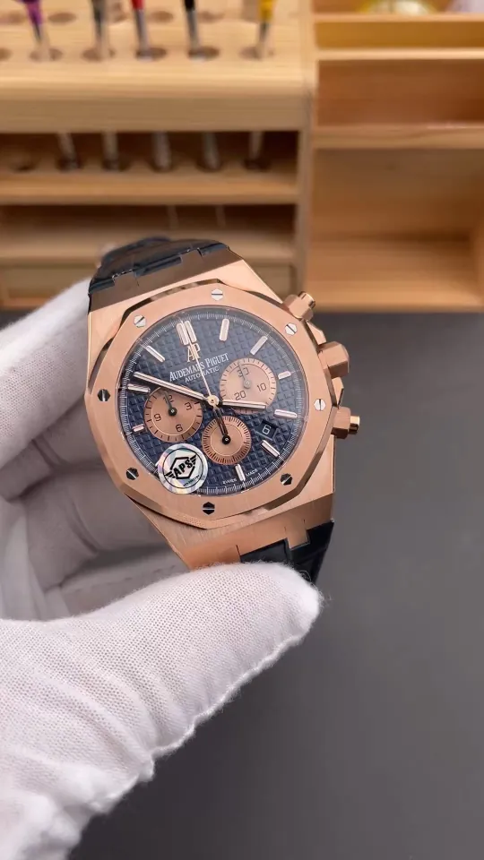 AP Royal Oak 26331 OR Rose Gold 41mm