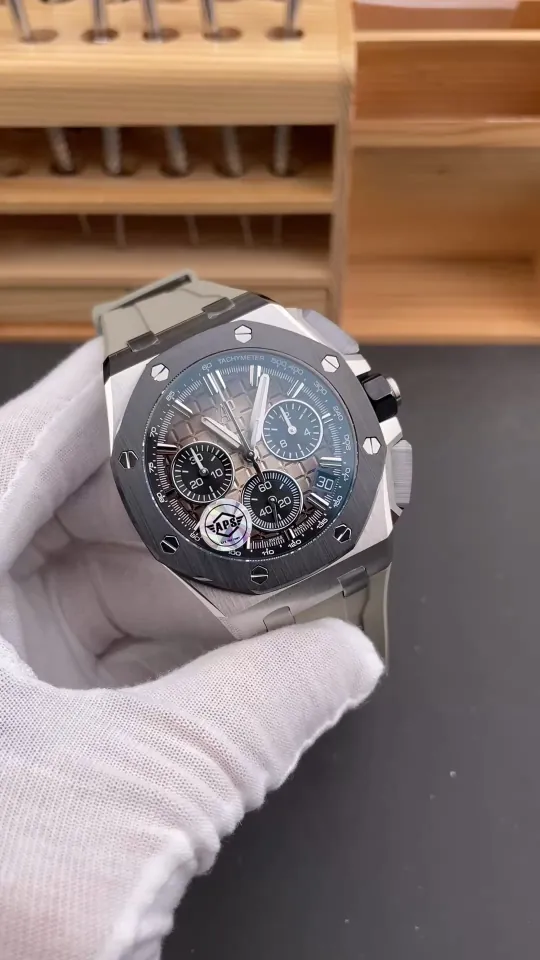 AP Royal Oak 26420 Grey 42mm