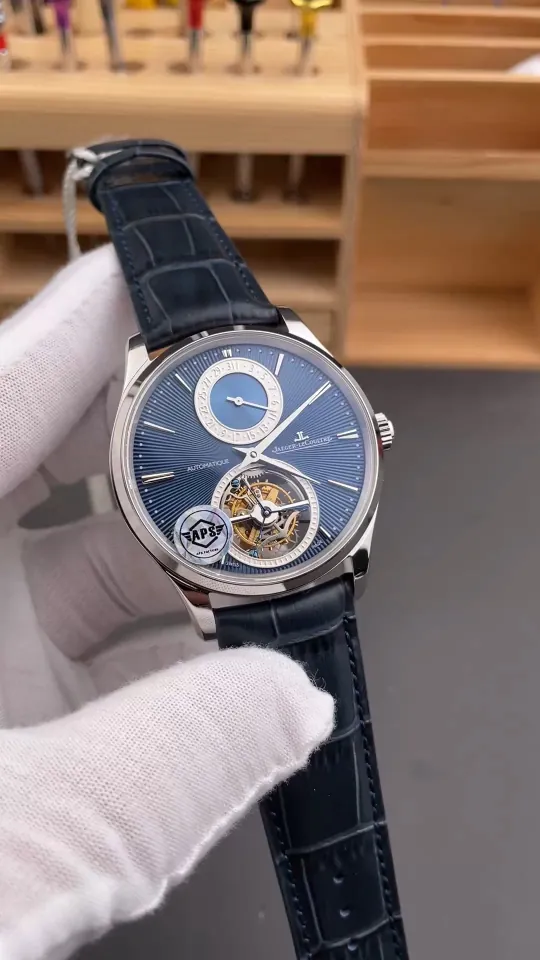Jaeger-Le Coultre Master Blue Dial 40mm