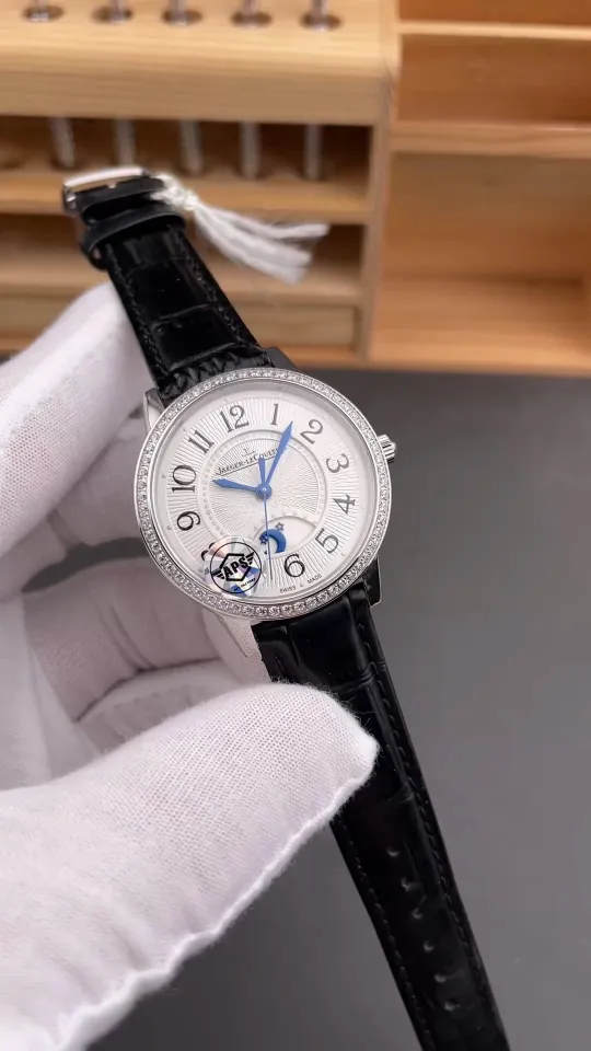 Jaeger-Le Coultre Rendez-Vous Diamond Bezel 34mm