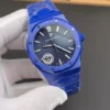 AP Royal Oak 15500 Ceramic 41mm