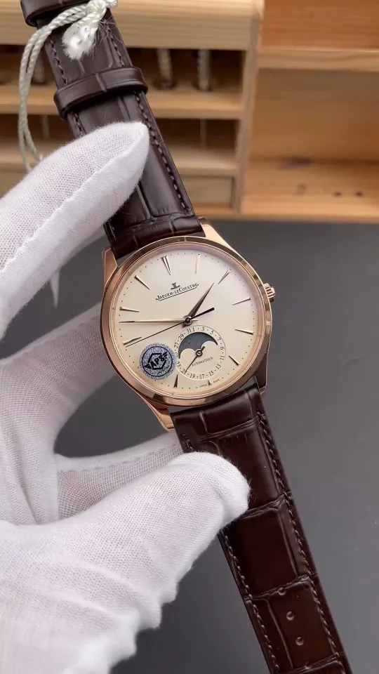 Jaeger-Le Coultre Master Rose Gold 39mm