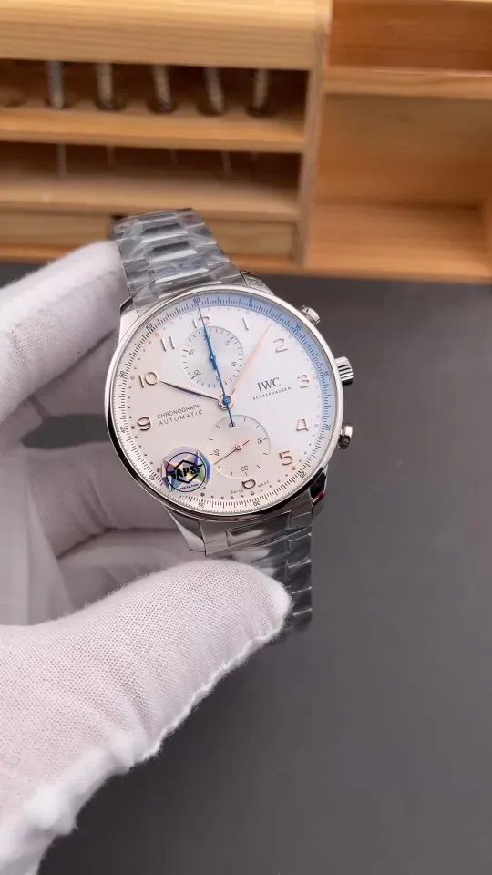 IWC Portugieser Integrated 41mm
