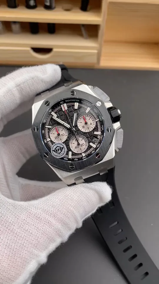AP Royal Oak 26420 New 42mm