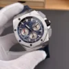 AP Royal Oak 26420 New 42mm