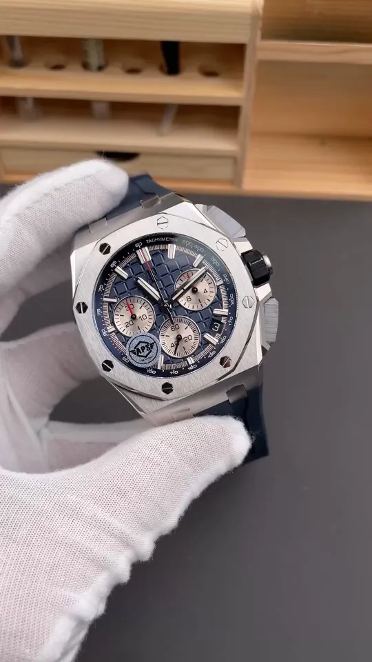 AP Royal Oak 26420 New 42mm