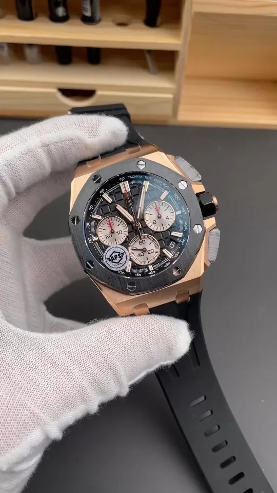 AP Royal Oak 26420 New 42mm