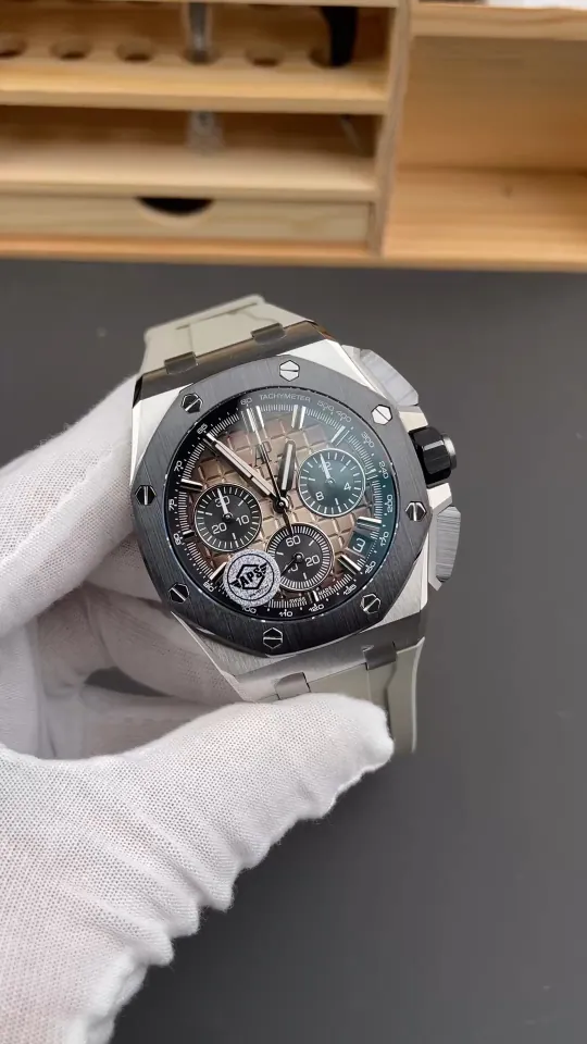 AP Royal Oak 26420 New 42mm