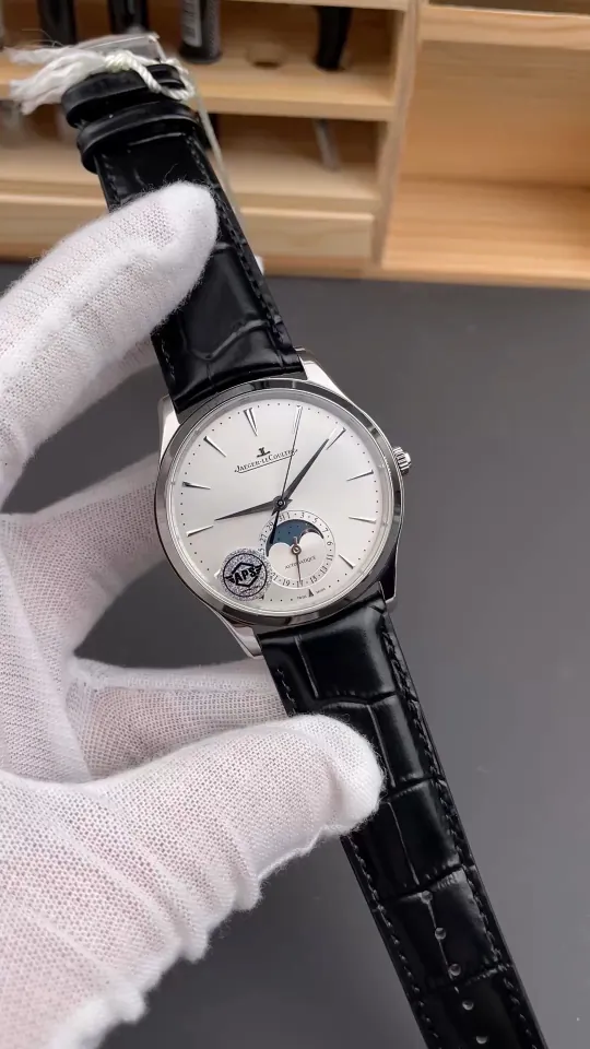 Jaeger-Le Coultre Master Moon Phase 39mm