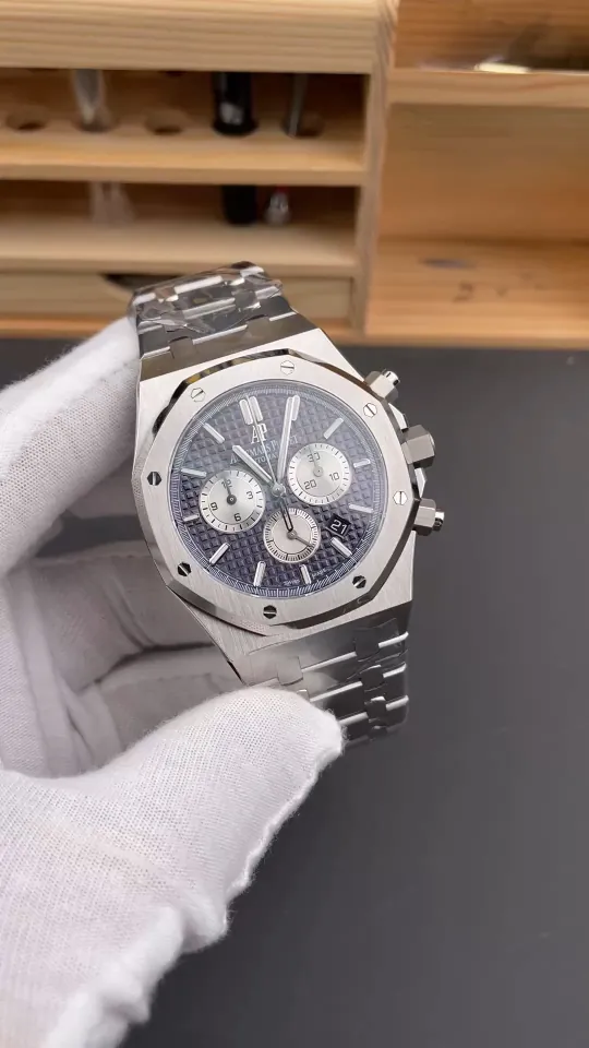 AP Royal Oak 26331 Blue 41mm