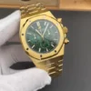AP Royal Oak 26331 BA Green Dial 41mm
