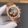 AP Royal Oak 26331 OR Rose Gold 41mm