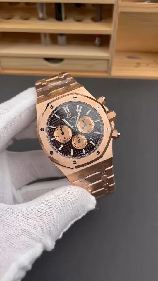 AP Royal Oak 26331 OR Rose Gold 41mm