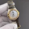 Omega Constellation Two-Tone Ladies 28mm