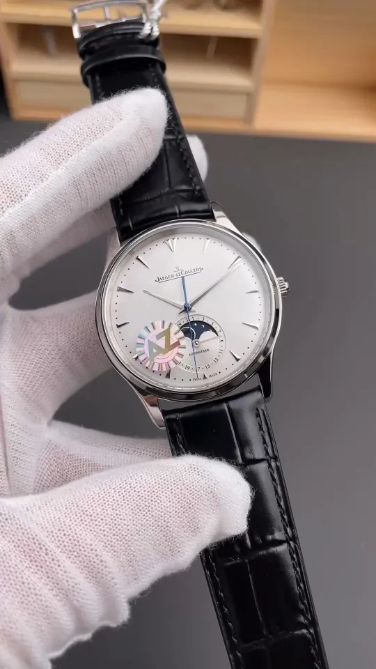 Jaeger-Le Coultre Master Silver Dial 39mm
