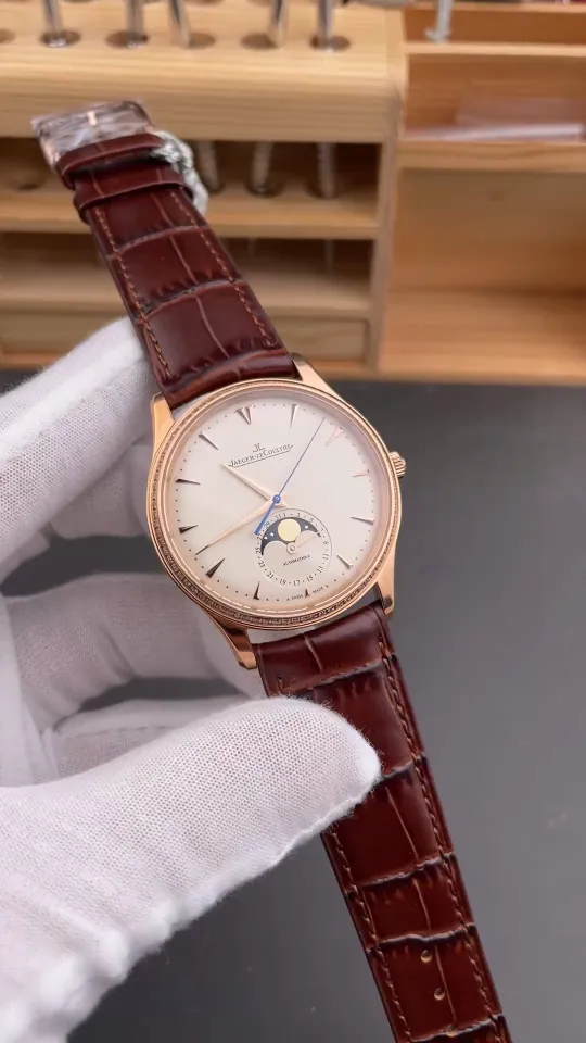 Jaeger-Le Coultre Master Rose Gold 39mm