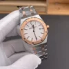 AP Royal Oak 67651 Rose Gold 33mm