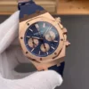 AP Royal Oak 26331 OR Rose Gold 41mm