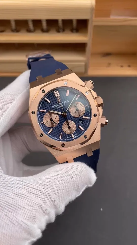 AP Royal Oak 26331 OR Rose Gold 41mm