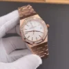 AP Royal Oak 77351 OR Rose Gold 34mm