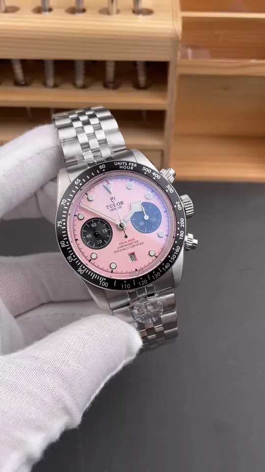 Tudor Black Bay Pink Dial 41mm