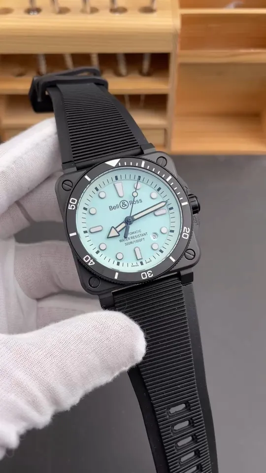 Bell & Ross Instruments BR03 A 42mm