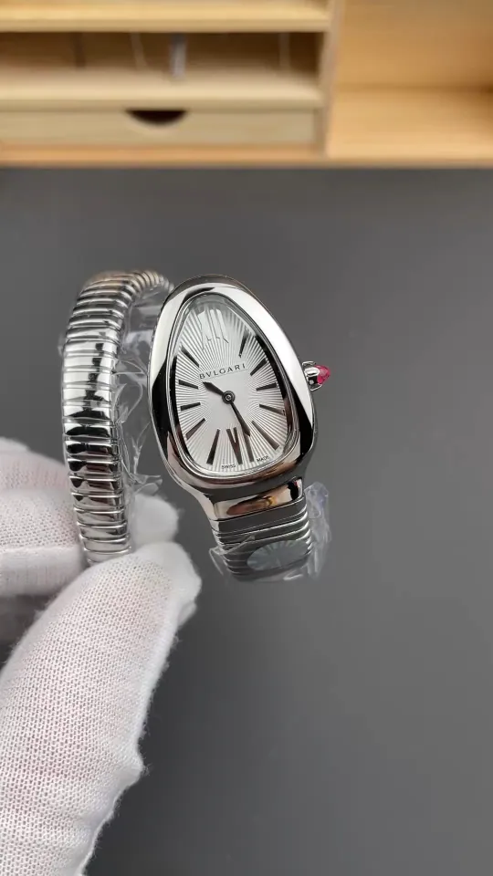 Bvlgari White Dial 35mm