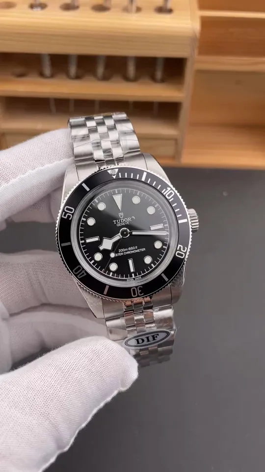 Tudor Black Bay Black Dial 41mm