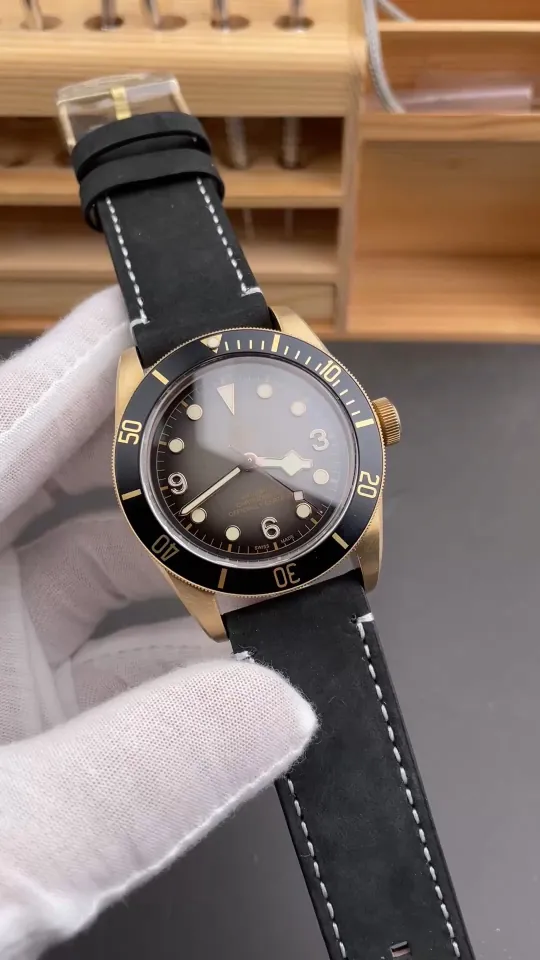 Tudor Black Bay M79250 BM 43mm