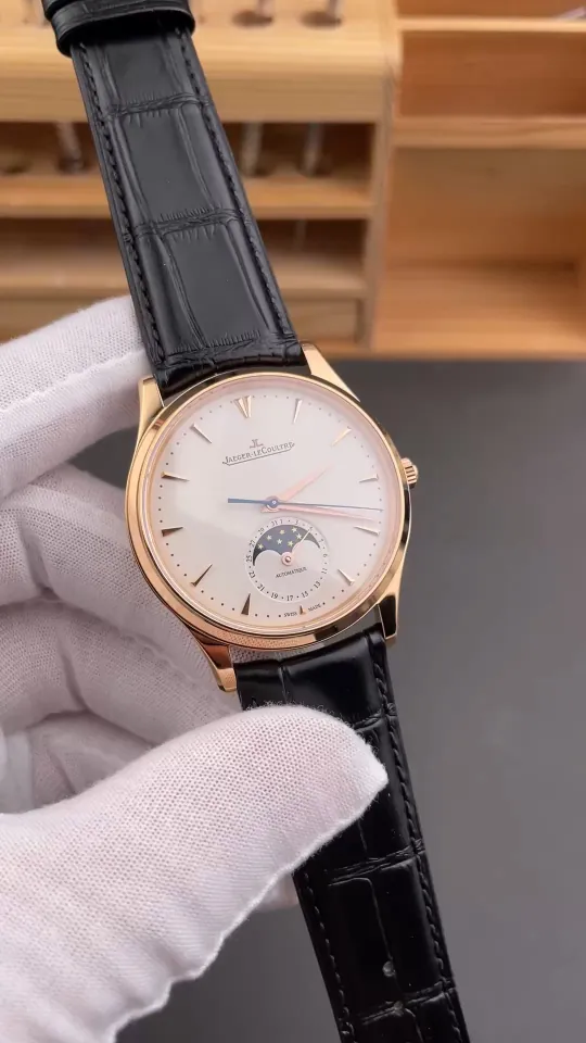 Jaeger-Le Coultre Master Rose Gold 39mm