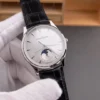 Jaeger-Le Coultre Master Silver Dial 39mm