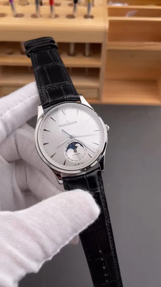 Jaeger-Le Coultre Master Silver Dial 39mm