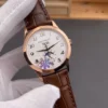 Patek Philippe Complications 38.5mm