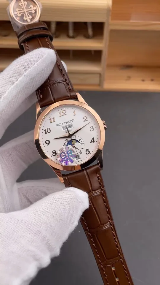 Patek Philippe Complications 38.5mm