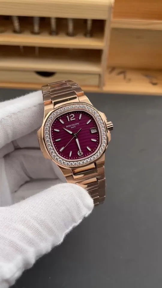 Patek Philippe Nautilus 7010 Rose Gold 32mm