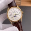 Patek Philippe Calatrava Perpetual Calendar