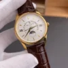 Patek Philippe Calatrava Perpetual Calendar