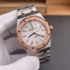 AP Royal Oak Rose Gold 41mm
