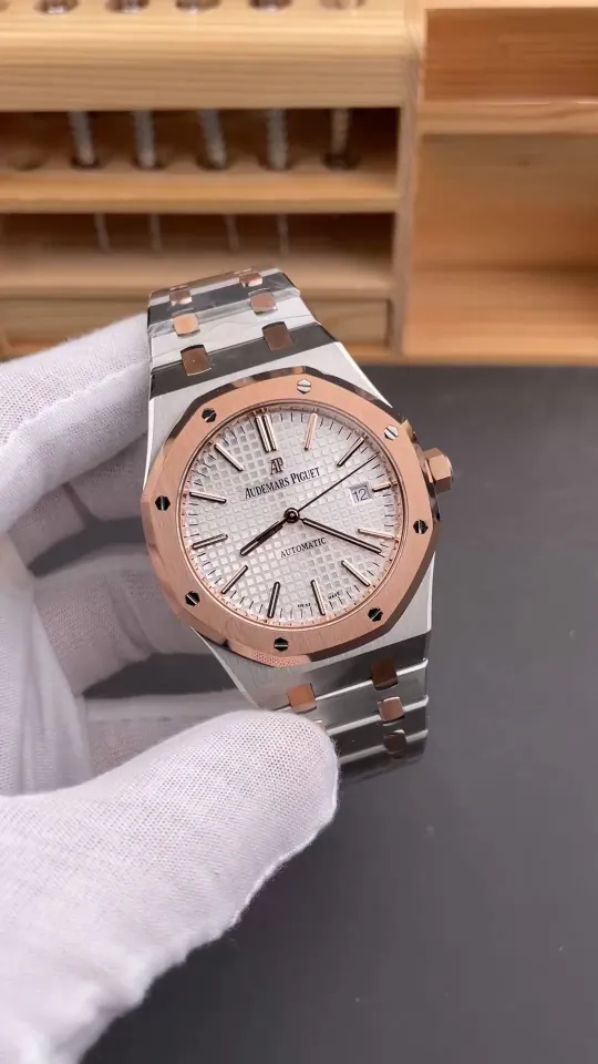 AP Royal Oak Rose Gold 41mm