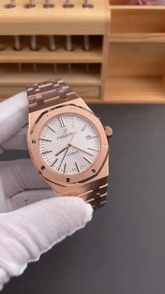 AP Royal Oak Rose Gold 41mm